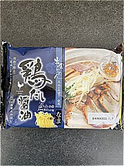 出雲たかはし 大山どりだし醤油ラーメン ２食(JAN: 4962601043229)