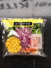 富士食品工業 コーンサラダ 1パック (JAN: 4962849111186)