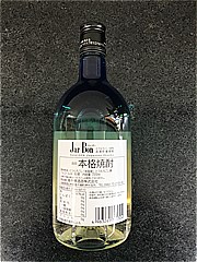 高千穂酒造 ｼﾞｬｰﾎﾞﾝ720ml 720 (JAN: 4963265301304 1)