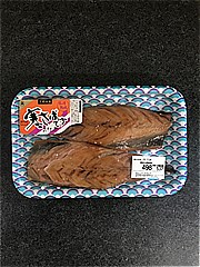 冨士物産 寒さばみりん  (JAN: 4963592005012)