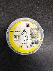 国産大豆おぼろとうふ柚子1パックの画像(JAN:4963617111049)