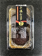 阪神製菓 泰平庵　十勝おはぎ（粒あん） ２個入(JAN: 4963863030408)