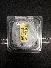 阪神製菓 泰平庵　十勝産小豆使用の塩豆大福 １個(JAN: 4963863030859)