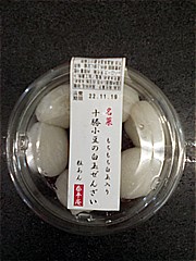 阪神製菓 十勝小豆の白玉ぜんざい ６個入り (JAN: 4963863031078)