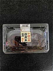 阪神製菓 しずる十勝おはぎ ２個入り (JAN: 4963863031320)