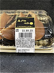 阪神製菓 名月栗どら焼き ３個入り (JAN: 4963863033553 1)