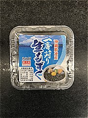 肥塚水産加工 生もずく  (JAN: 4963925150013)