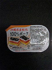 沖縄ハム 沖縄県産豚肉１００％ポーク １４０ｇ(JAN: 4964134414248)