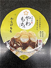 井村屋 やわもちアイス　わらびもち １４０ｍｌ(JAN: 49642087)