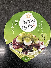 井村屋 やわもちアイス　抹茶つぶあんカップ １４０ｍｌ(JAN: 49642377)