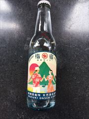 友桝飲料 指宿温泉サイダー３３０ｍｌ ３３０ｍｌ(JAN: 4964621170329)