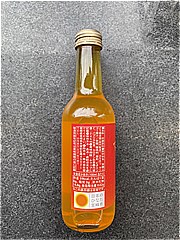 友桝飲料 宮崎マンゴーサイダー２４５ｍｌ ２４５ｍｌ(JAN: 4964621191935)-2