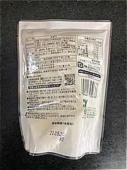 和歌山産業 杏仁フルーツ ４５０ｇ(JAN: 4964937030638)-1