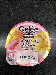 和歌山産業 ジュレココ　ダブルピーチ＆ナタデココ １５５ｇ　(JAN: 4964937050391)-2