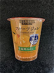 蔵王高原農園 フルーツジュレ温州みかん １５５ｇ(JAN: 4964937050742)