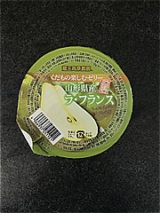 和歌山産業 くだもの楽しむゼリー山形県産　ラ・フランス １９５ｇ(JAN: 4964937051121)