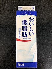 八ヶ岳乳業㈱ おいしい低脂肪 １０００ｍｌ(JAN: 4965005002267)