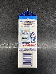 八ヶ岳乳業㈱ カルシウムと鉄サポートミルク １０００ｍｌ(JAN: 4965005002434)-2