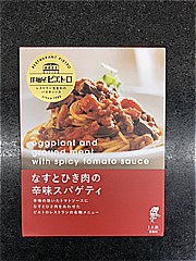 ピエトロ　　　　　　　　 洋麺屋　なすとひき肉 １２０ｇ(JAN: 4965009005707)