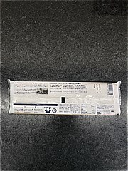 ピエトロ AGNESIｽﾊﾟｹﾞｯﾃｨ1.7ｍｍ 500ｇ (JAN: 4965009007824 1)