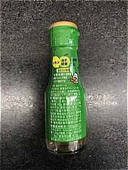  CHILLIES!青唐辛子 65ｇ (JAN: 4965009011685 2)