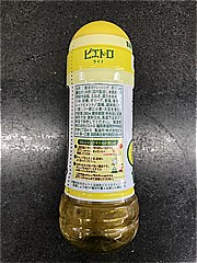 ピエトロ　　　　　　　　 ドレッシング　ライトタイプ ２８０ｍｌ(JAN: 4965009461916)-2