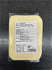 オランダ ゴーダカット ５００ｇ(JAN: 4965010102006)-1