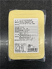 ニュージーランド マイルドチェダーカット ５００ｇ(JAN: 4965010103508)-1