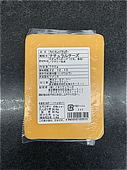 アメリカ レッドチェダーカット ５００ｇ(JAN: 4965010103515)-1