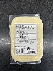 ドイツ モッツァレラカット ５００ｇ(JAN: 4965010104000)-1