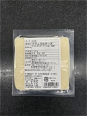 イタリアンフーズ ﾏﾘﾎﾞｰﾁｰｽﾞ 100g (JAN: 4965010113347 1)