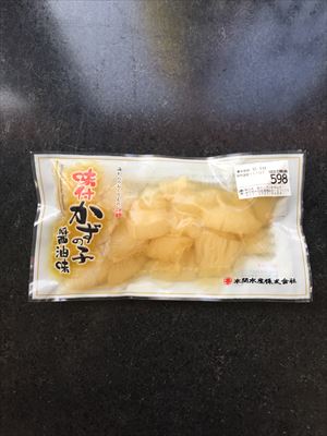 丸本本間水産 味付き数の子120ｇ  (JAN: 4965187013174)