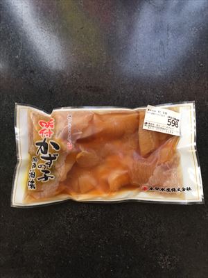 丸本本間水産 味付き数の子120ｇ黒  (JAN: 4965187013181)