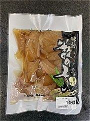 丸本本間水産 味付数の子 ２００ｇ (JAN: 4965187017370)