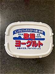 ホリ乳業 牧場ヨーグルト ４００ｇ(JAN: 4965854601048)-3