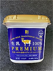 ホリ乳業 プレミアムヨーグルト ３８０ｇ(JAN: 4965854611047)