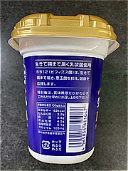 ホリ乳業 プレミアムヨーグルト ３８０ｇ(JAN: 4965854611047)-1