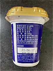 ホリ乳業 プレミアムヨーグルト ３８０ｇ(JAN: 4965854611047)-2