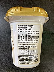 ホリ乳業 はちみつヨーグルト ３８０ｇ(JAN: 4965854669888)-1