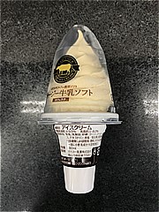 オハヨー乳業 ジャージー牛乳ソフト　カフェオレ 1個 (JAN: 49667332 2)