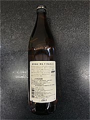 田苑酒造 田苑芋黒麹仕込み900ml 900 (JAN: 4966761003529 1)