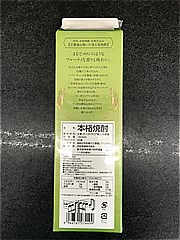 田苑 香る麦焼酎1.8L 1800 (JAN: 4966761074499 3)