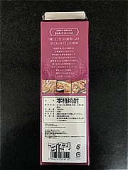 田苑酒造 田苑芋金ﾗﾍﾞﾙ1.8Lﾊﾟｯｸ 1800 (JAN: 4966761074512 3)