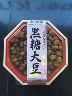 国宝食品 黒糖大豆（八角トレー） １２０ｇ(JAN: 4967021778362)