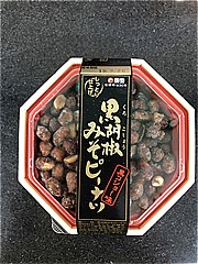 国宝食品 黒胡椒みそピーナツ（八角トレー） １３５ｇ(JAN: 4967021779321)