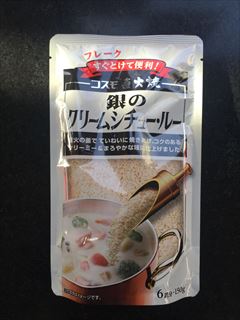 コスモ食品 ｺｽﾓ銀のｸﾘｰﾑｼﾁｭｰ・ﾙｰ 150ｇ (JAN: 4967306113642)