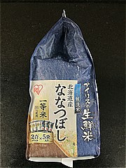 アイリスオーヤマ 北海道産ななつぼし 2合X5袋 (JAN: 4967576147774 1)