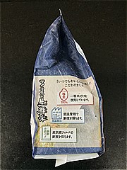 アイリスオーヤマ 北海道産ななつぼし 2合X5袋 (JAN: 4967576147774 2)