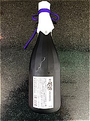 老松 極上閻魔720ml 720 (JAN: 4968167084850 1)