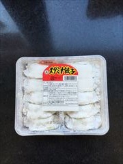 丸上食品工業 スタミナ餃子 １０個 (JAN: 4968226000036)